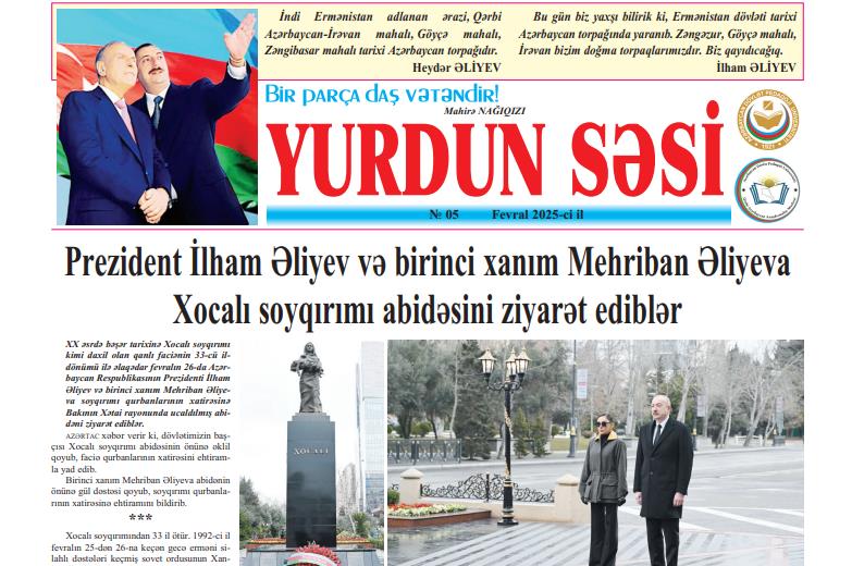 Qərbi Azərbaycan Araşdırmalar Mərkəzinin mətbu orqanı olan "Yurdun səsi" qəzetinin 5-ci nömrəsi işıq üzü görmüşdür.