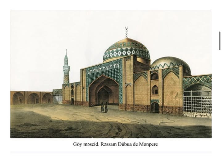 Göy Məscid