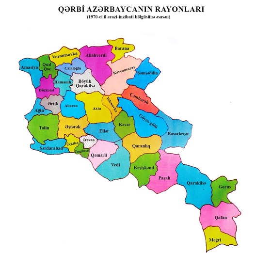 Qərbi Azərbaycan Rayonları