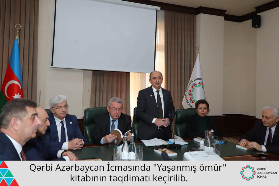 Qərbi Azərbaycan İcmasında "Yaşanmış ömür" kitabının təqdimatı keçirilib.