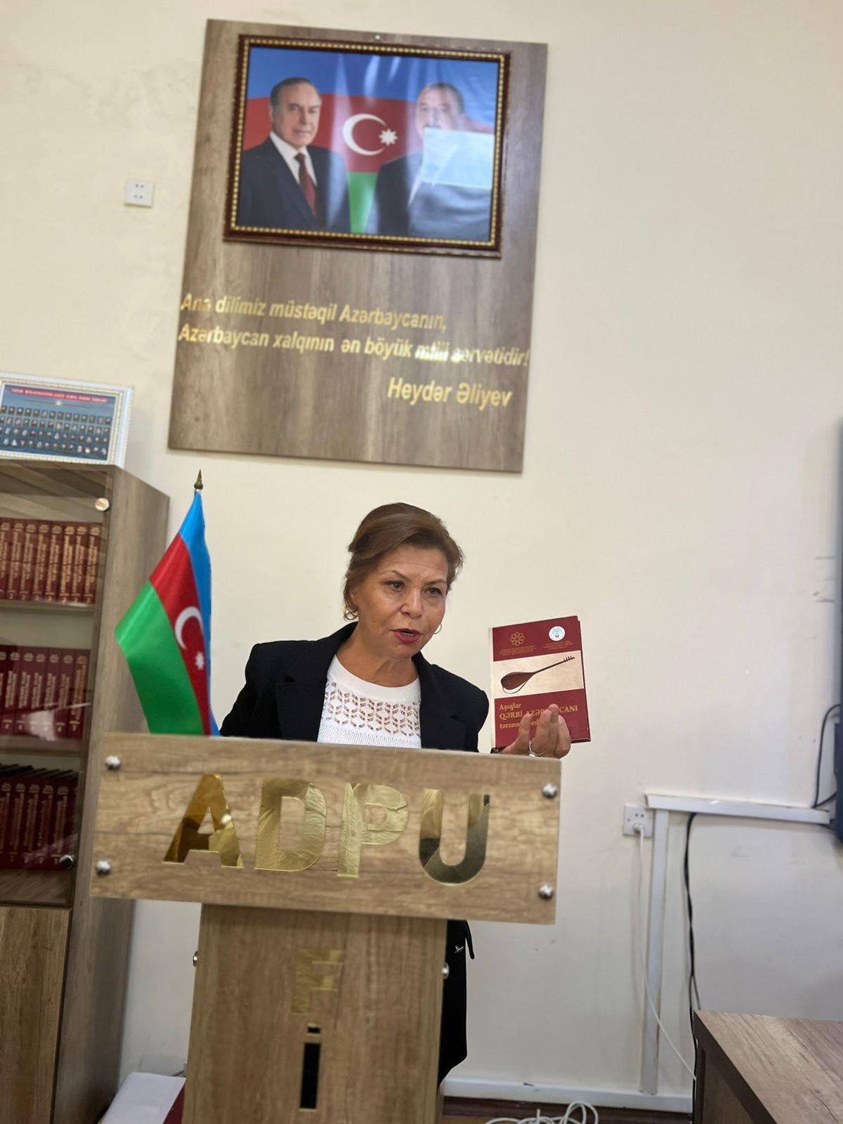 ” AŞIQLAR QƏRBİ AZƏRBAYCANI TƏRƏNNÜM EDİR” KİTABININ TƏQDİMATI OLUB