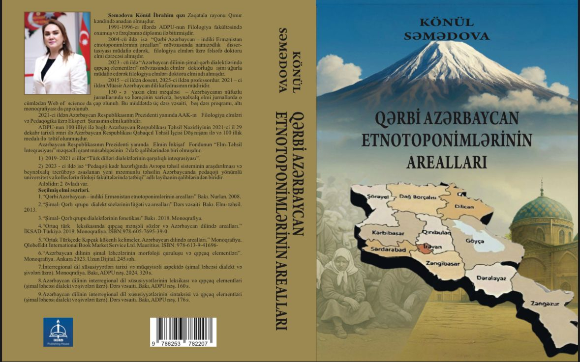 “Azərbaycan etnotoponimlərinin arealları”
