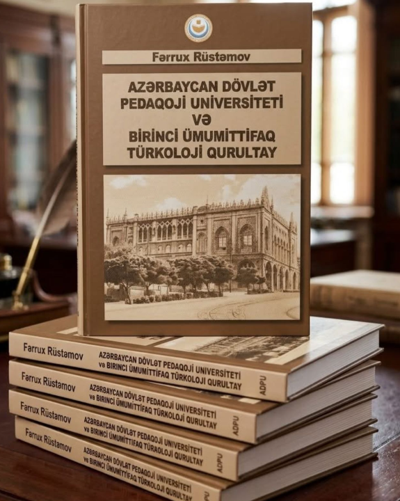 PROFESSOR FƏRRUX RÜSTƏMOV MÜƏLLİFİ OLDUĞU “AZƏRBAYCAN DÖVLƏT PEDAQOJİ UNİVERSİTETİ VƏ BİRİNCİ ÜMUMİTTİFAQ TÜRKOLOJİ QURULTAY” ADLI KİTABINI QƏRBİ AZƏRBAYCAN ARAŞDIRMALAR MƏRKƏZİNİN KİTABXANASINA HƏDİYYƏ ETMİŞDİR.