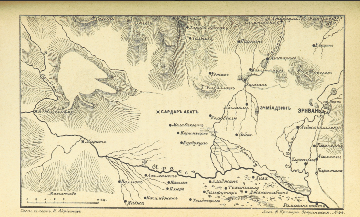 İRƏVAN QUBERNİYASININ BİR HİSSƏSİNİN XƏRİTƏSİ. 1885-Cİ İL
