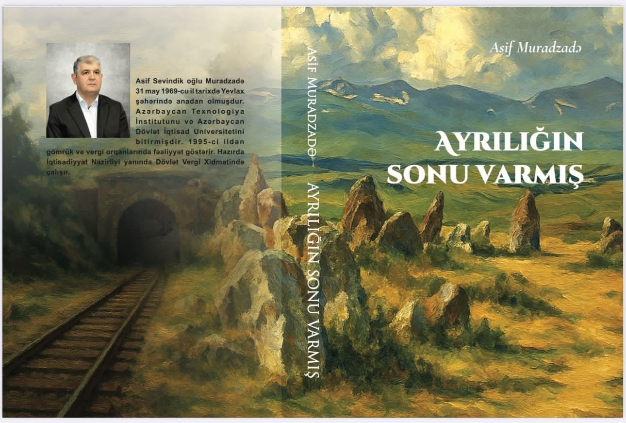 "AYRILIĞIN SONU VARMIŞ" KİTABININ MÜƏLLİFİ ASİF MURADZADƏ ADPU-NUN QƏRBİ AZƏRBAYCAN ARAŞDIRMALARI MƏRKƏZİNİN QONAĞI OLUB.